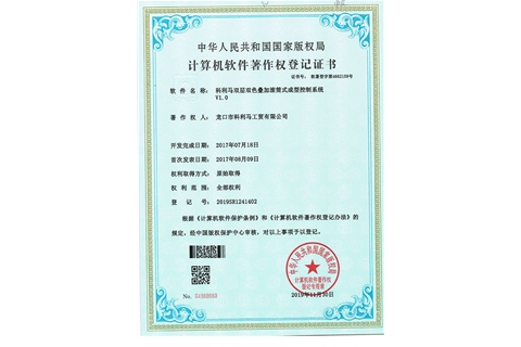 Honor